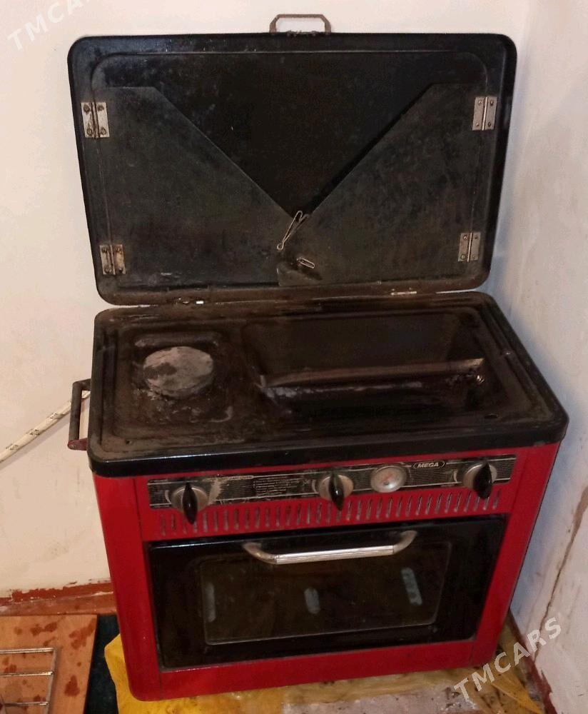 Gaz dhopka - Кёнеургенч - img 1