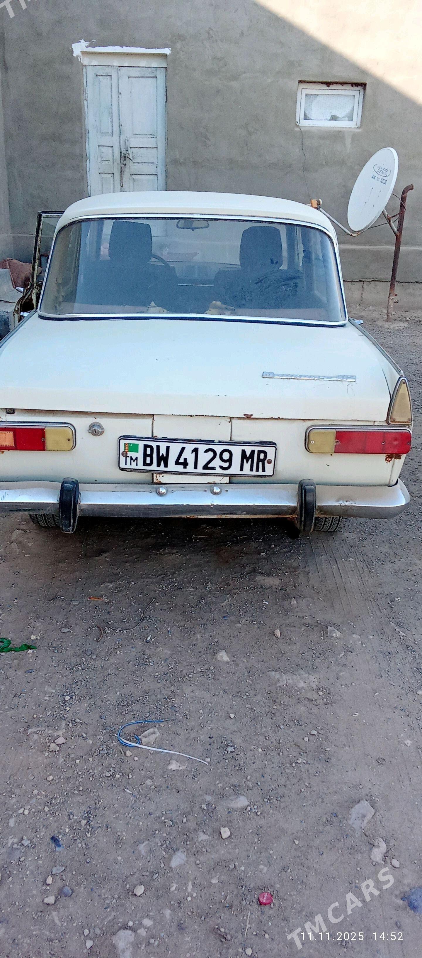 Lada 2106 1980 - 5 000 TMT - Мургап - img 3