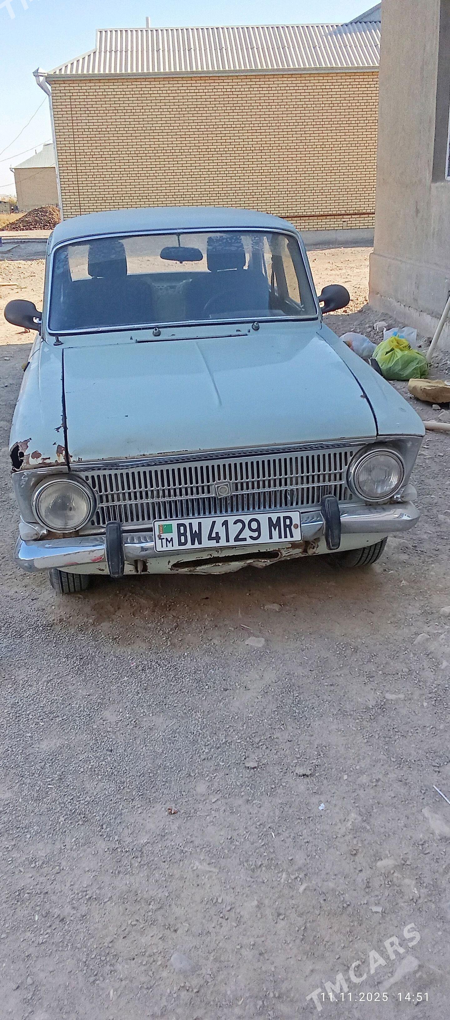 Lada 2106 1980 - 5 000 TMT - Мургап - img 1
