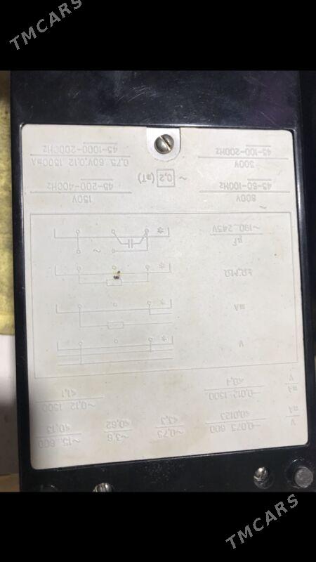 Тестер - Mary - img 8