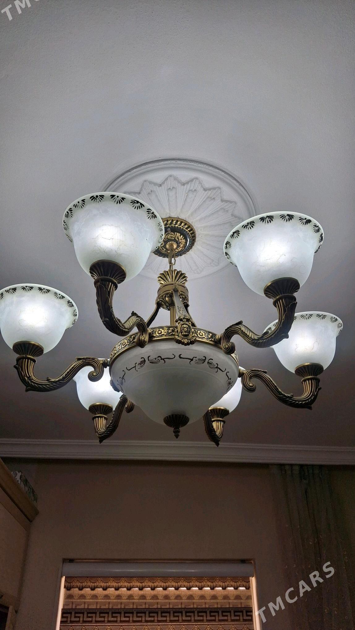 lustra - Мир 2 - img 1