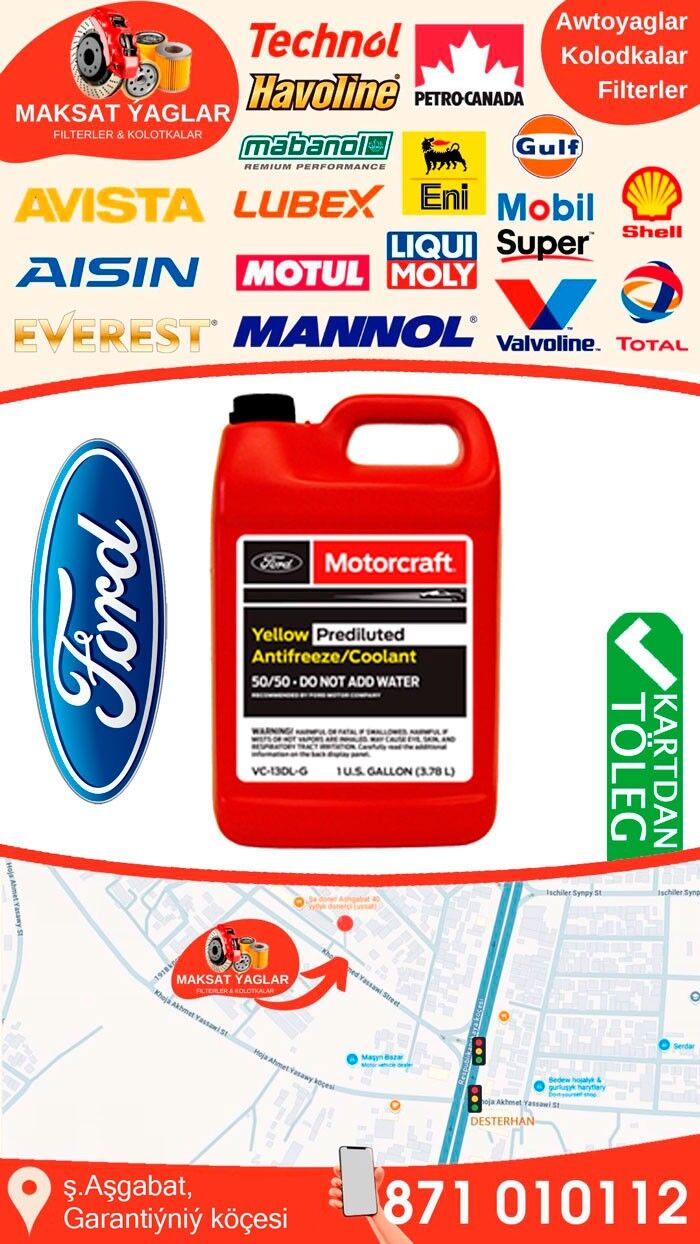 ФОРД АНТИФРИЗ FORD SARY ANTIFR - Ашхабад - img 1