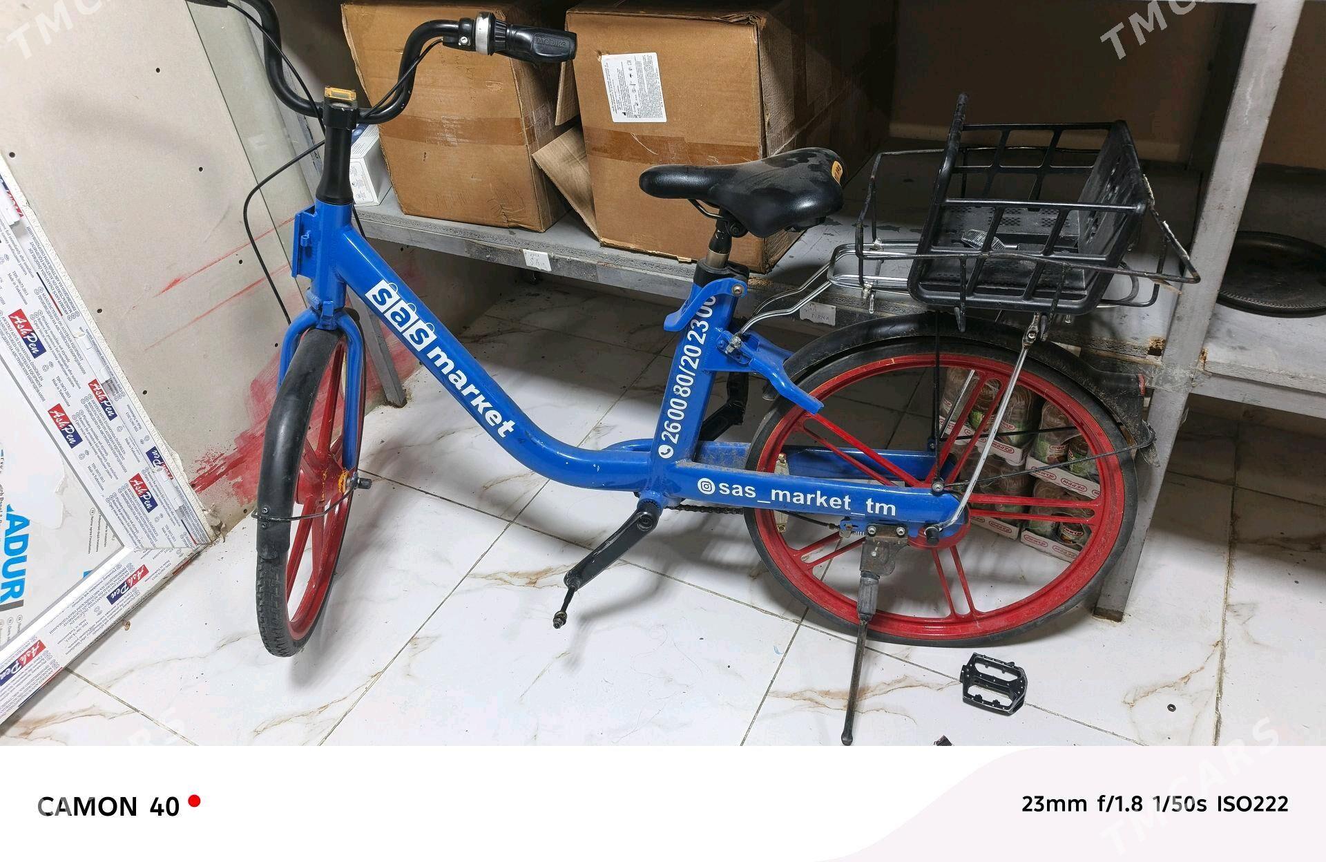 tigir - 4 мкр - img 1