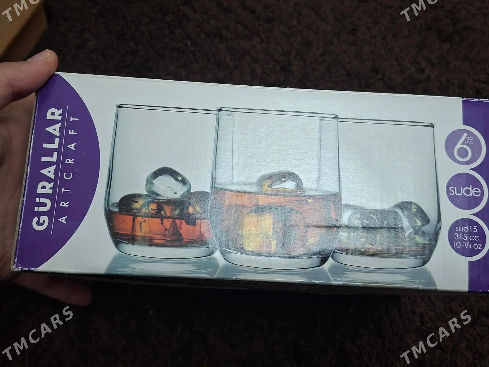 Набор - Ашхабад - img 1