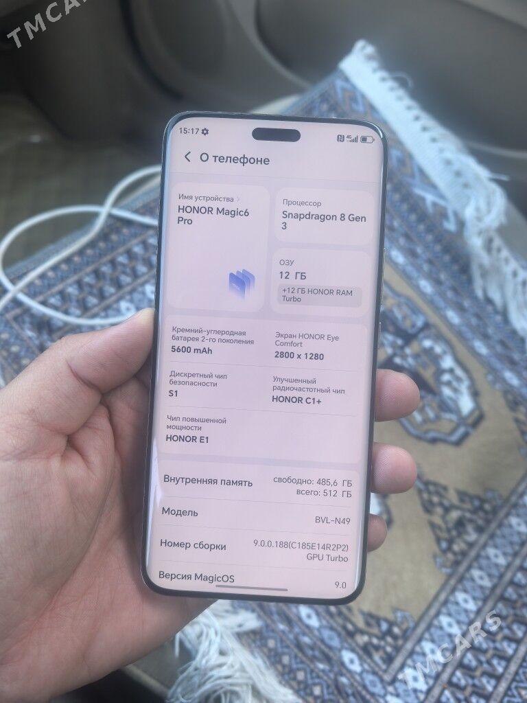 Honor Magic 6 Pro 12/512 - Багир - img 4