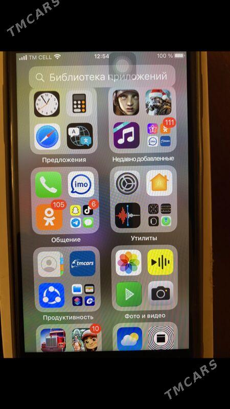 iPhone 7 plus - Mary - img 4