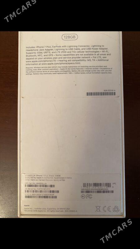 iPhone 7 plus - Mary - img 9