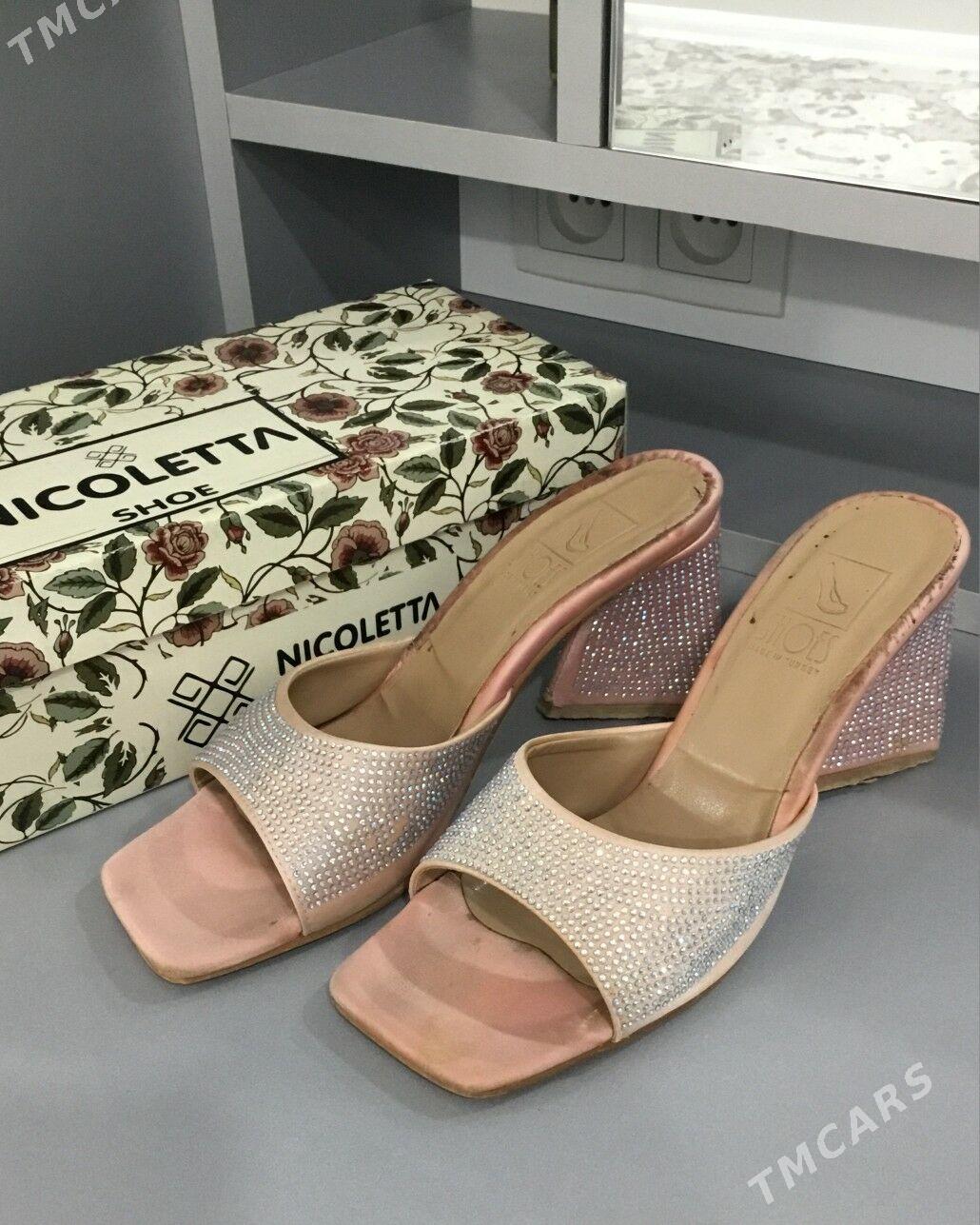 köwüş - Балканабат - img 6