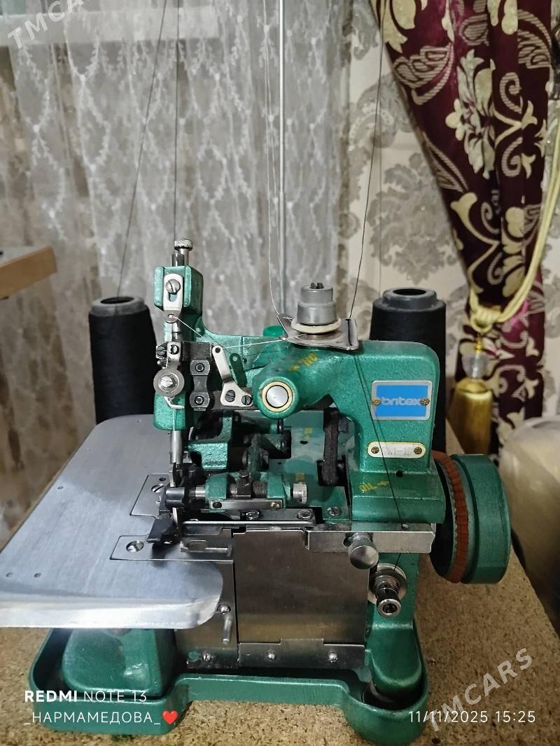 Оверлок - Чарджоу - img 2