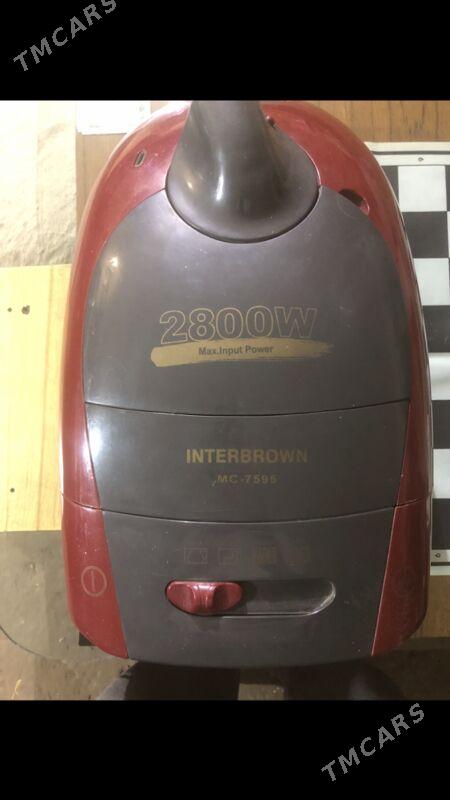 Пылесос Interbrown-2500 - Мары - img 3