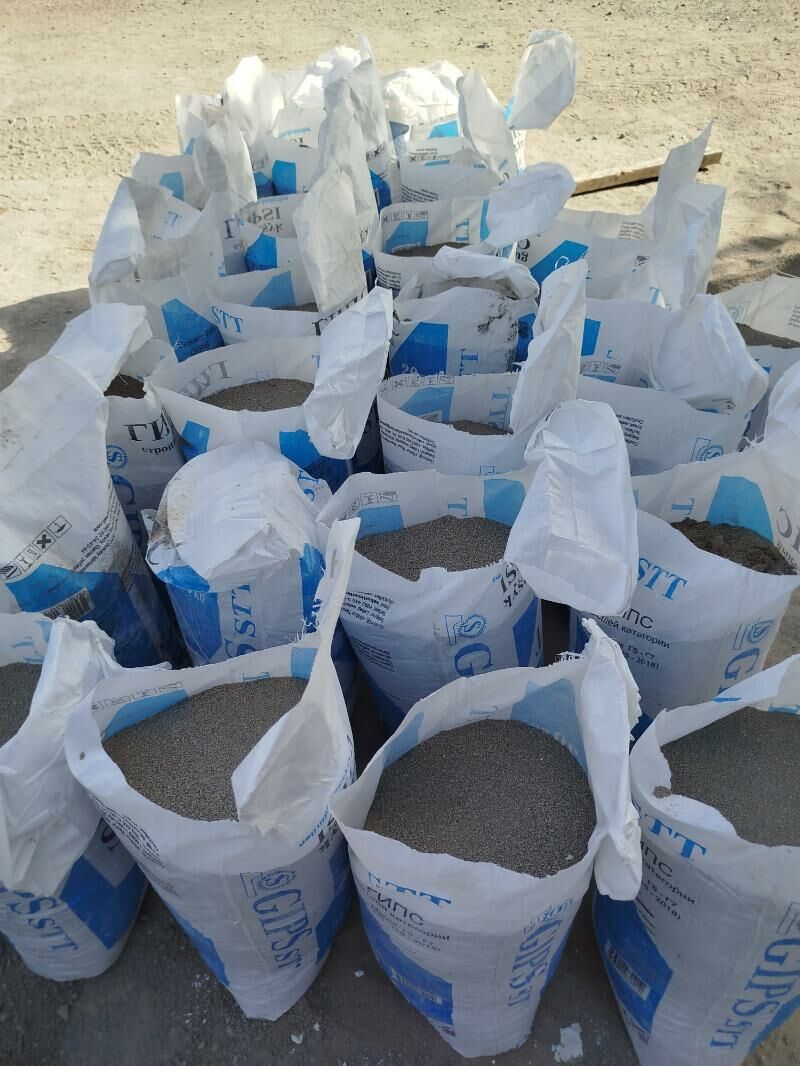 Miti Sement Dastawka - Aşgabat - img 2