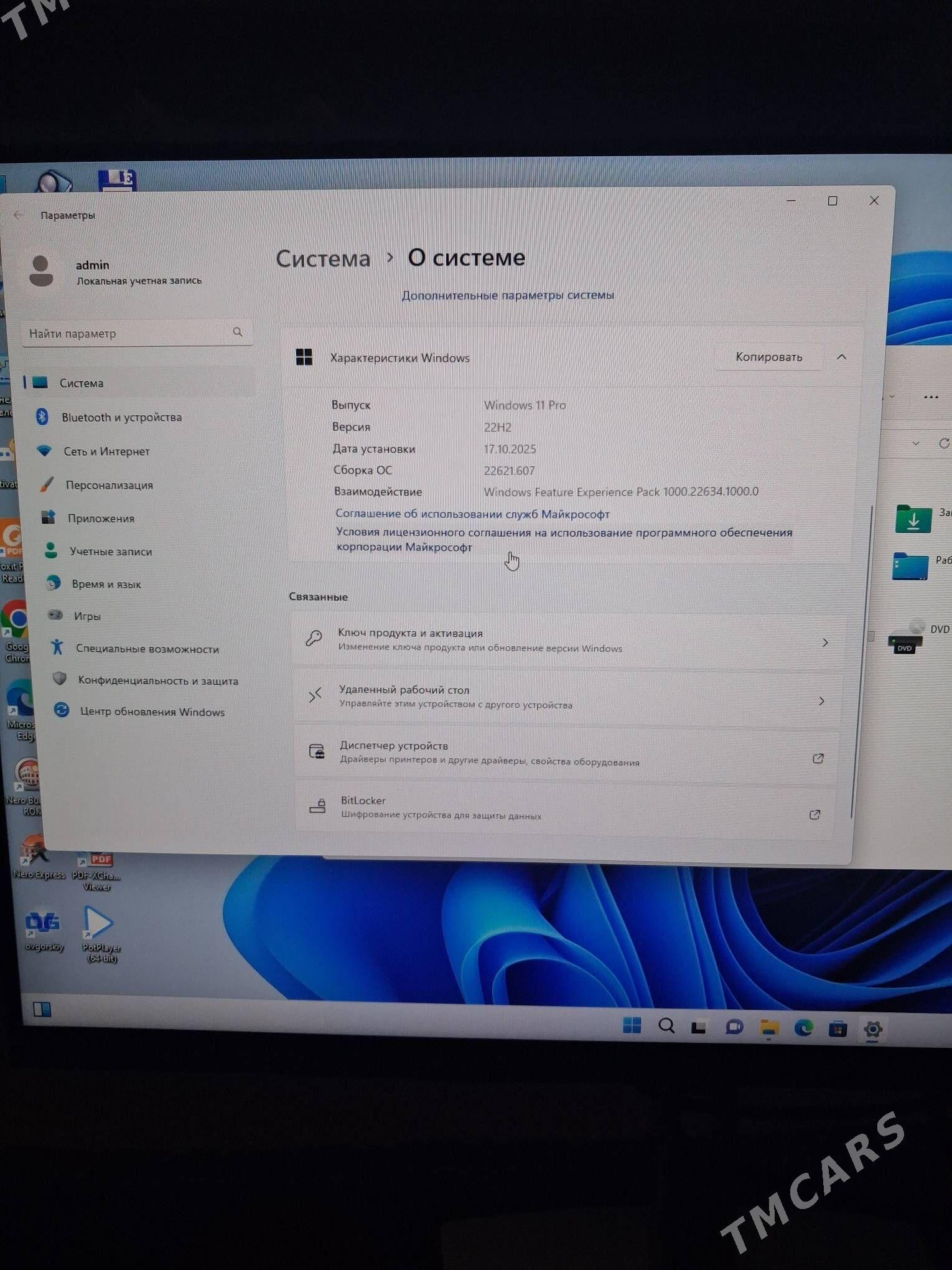 Dell desktop I7 - Aşgabat - img 1