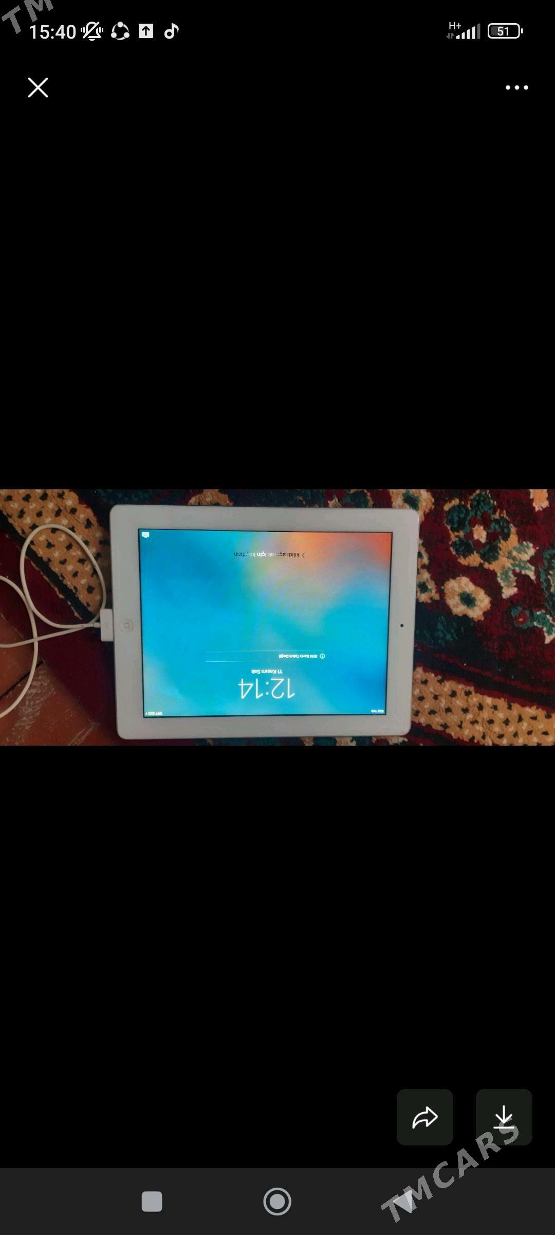 Aipad - Tejen - img 1