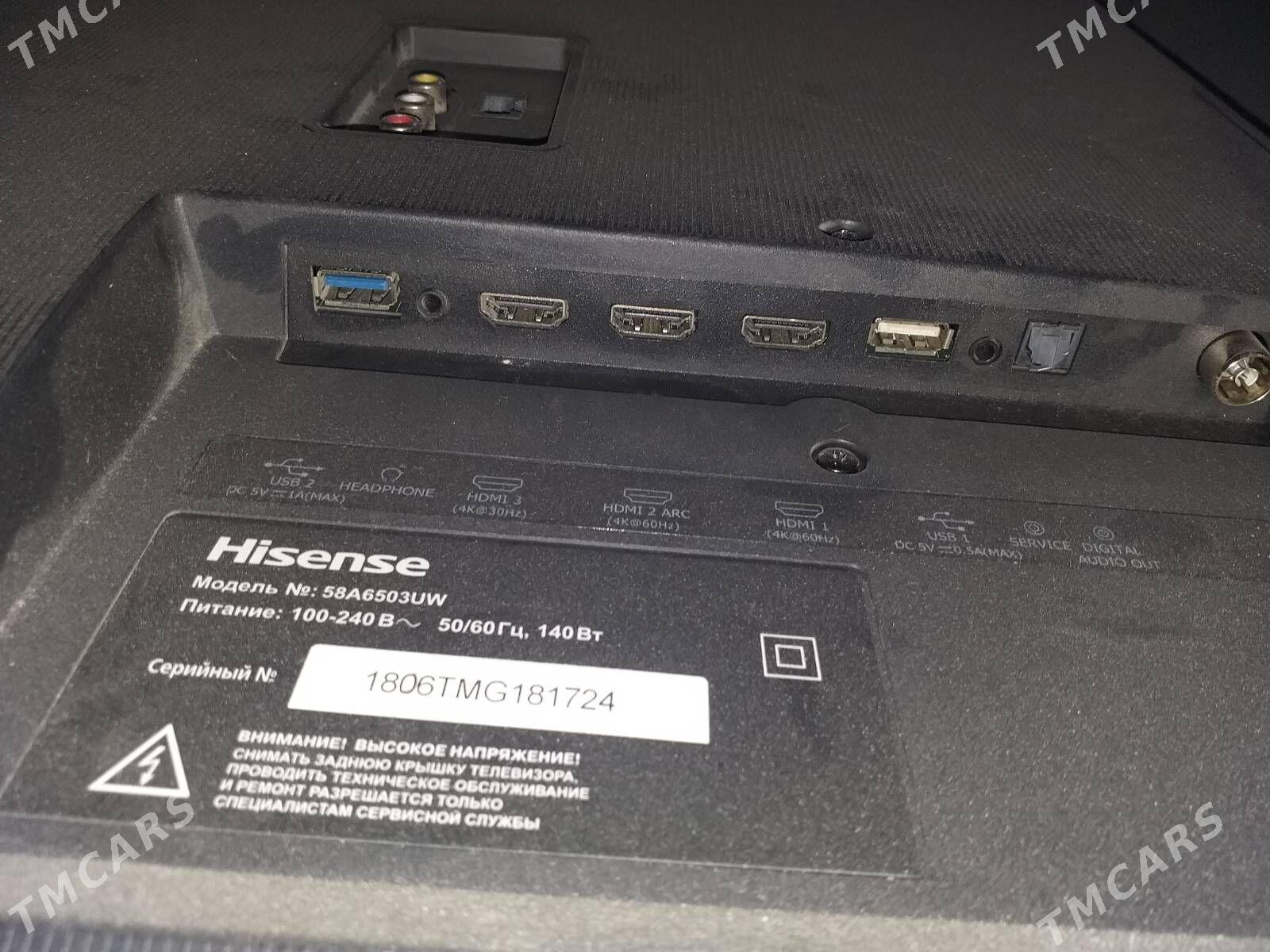 Hisense 58" диагональ - Aşgabat - img 2