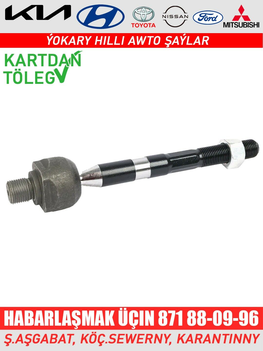 CTR RULEWOY TYAGA РУЛЕВАЯ ТЯГА - Aşgabat - img 3