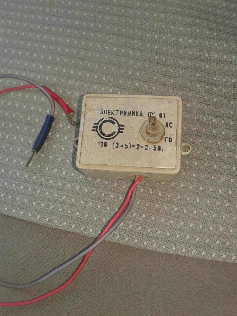 antiugon sowetski 99 TMT - Ашхабад - img 1