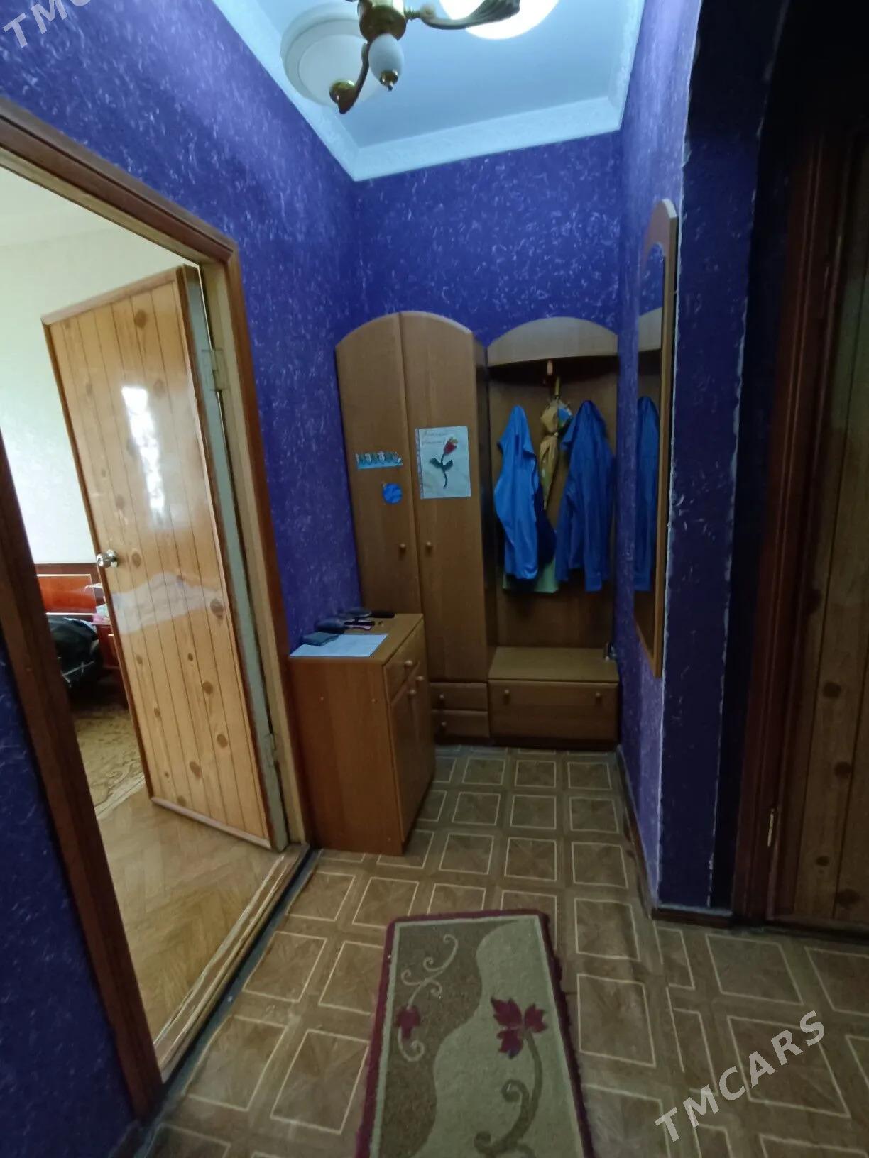 Gaudan A - Гаудан "А" - img 4