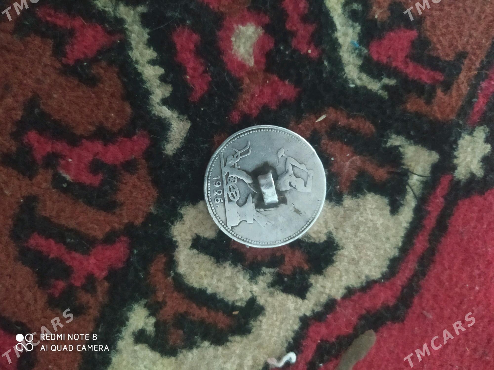 gadumy tenne - Boldumsaz - img 1