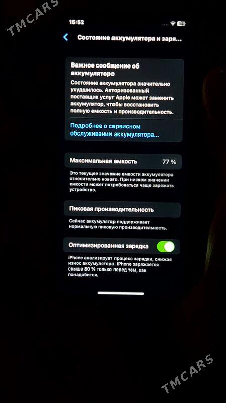 iphone X 256GB - Mary - img 3