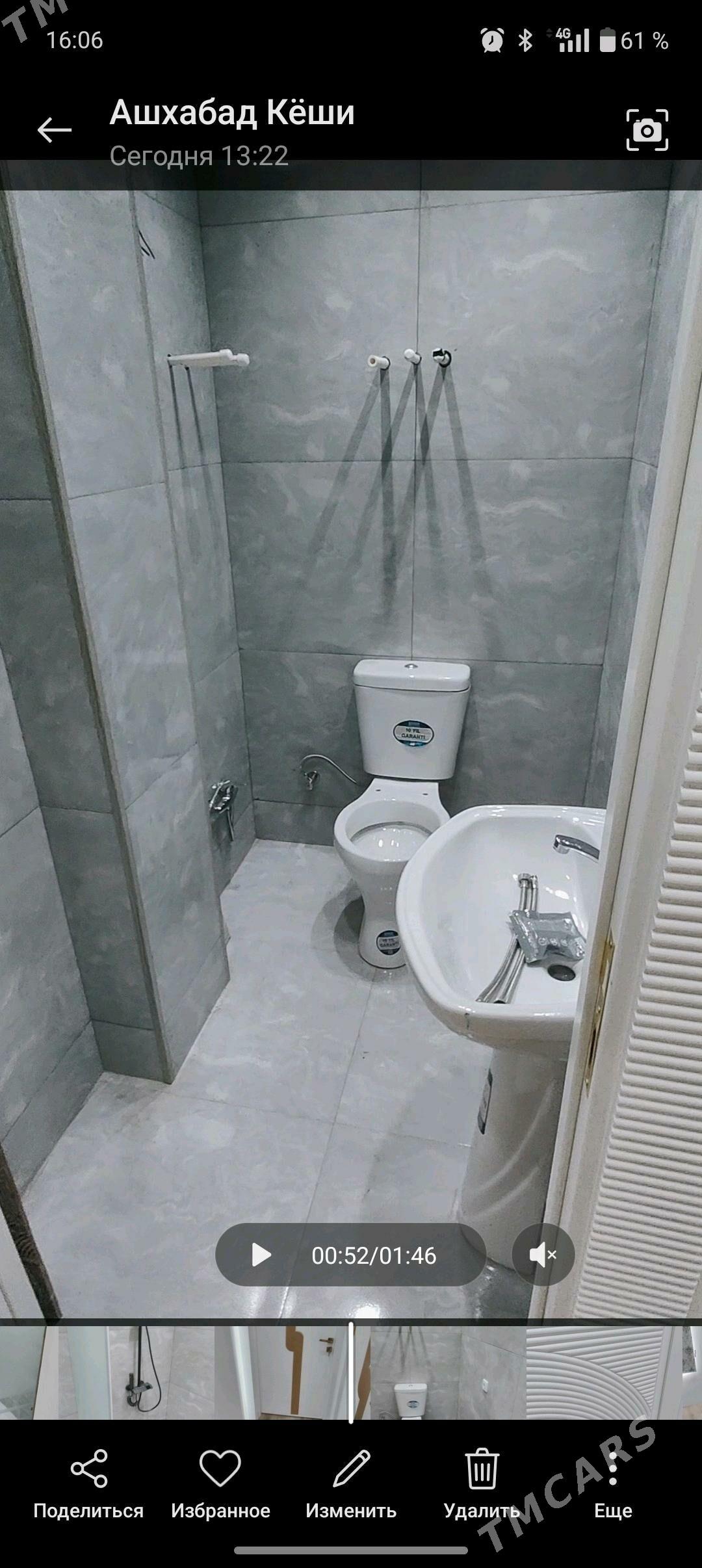 Anew 1 etaj full - Änew - img 5