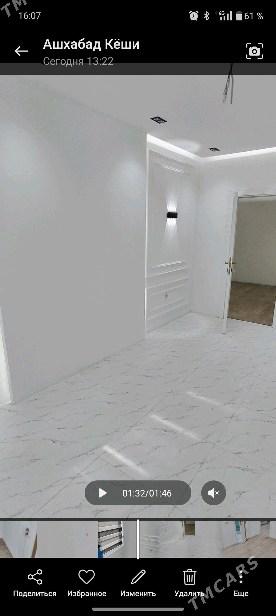 Anew 1 etaj full - Änew - img 3