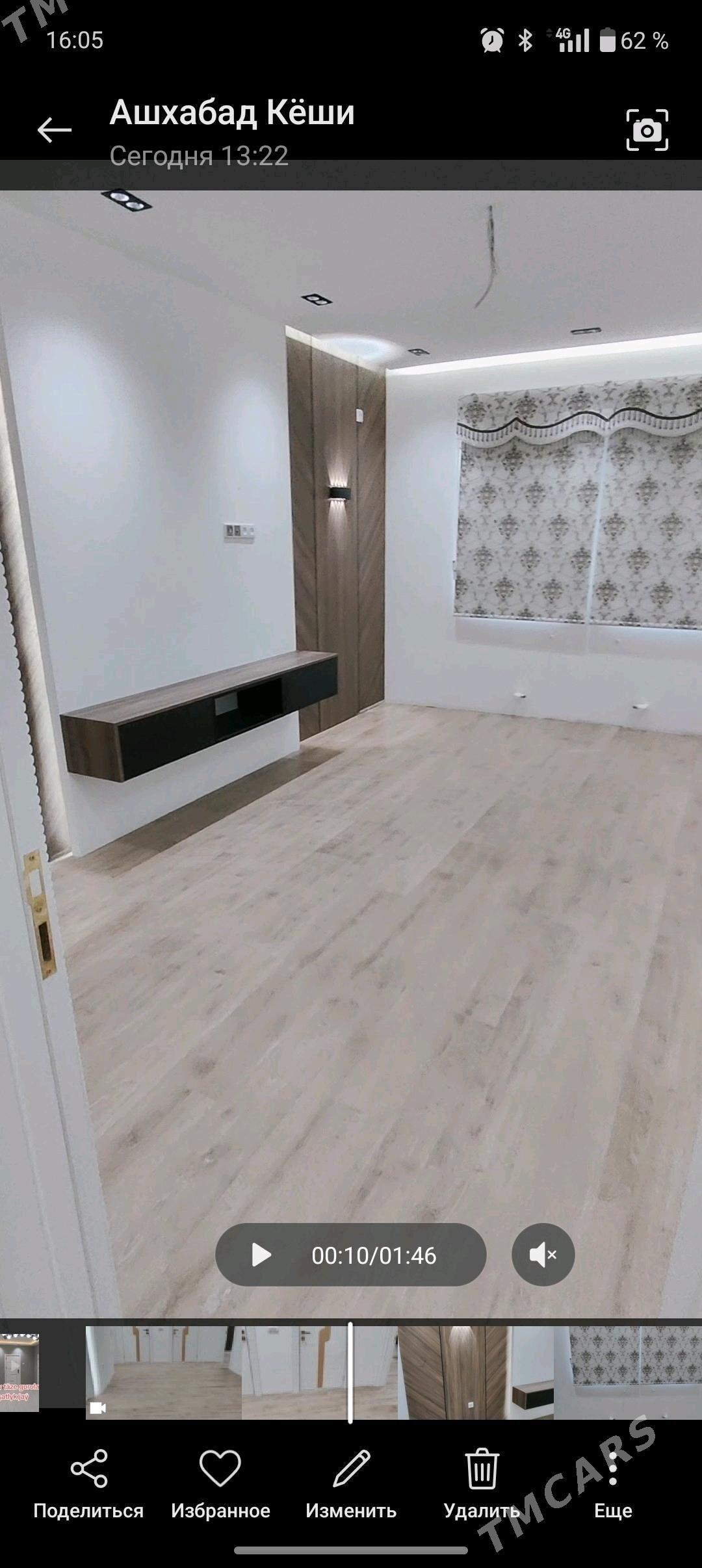 Anew 1 etaj full - Änew - img 2