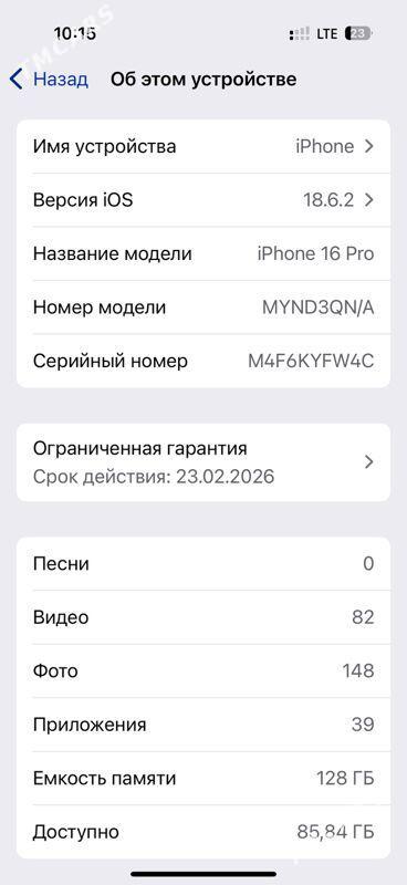 iPhone 16 pro - Aşgabat - img 4
