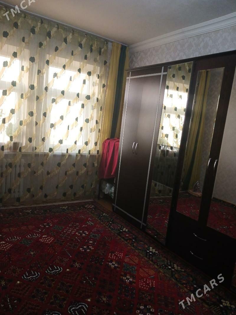 Мир 6. Eýesinden - Мир 6 - img 2