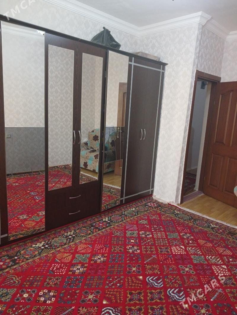 Мир 6. Eýesinden - Мир 6 - img 3