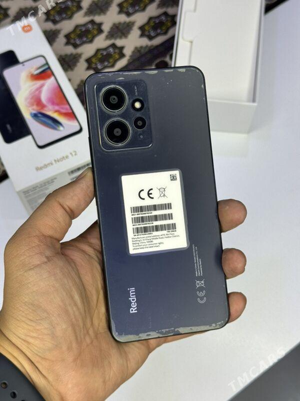 Redmi Note12 8/256gb - Mary - img 1