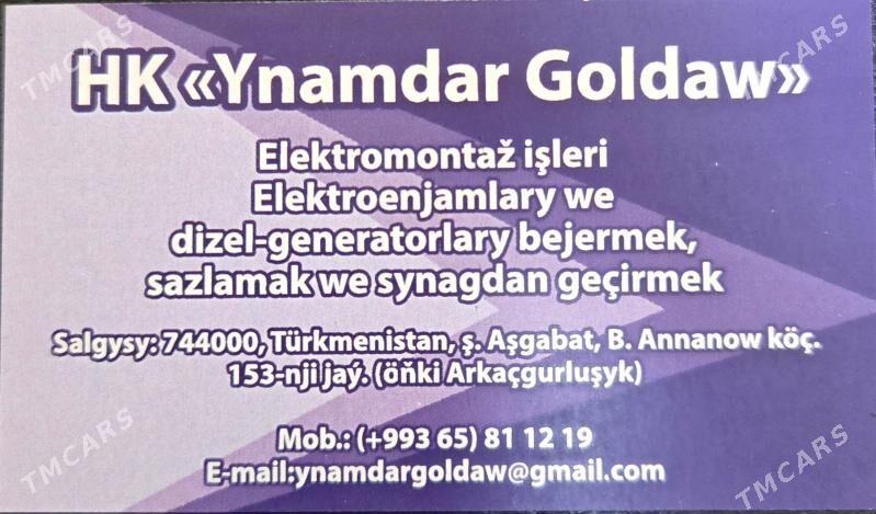 электрооборудование - Aşgabat - img 1
