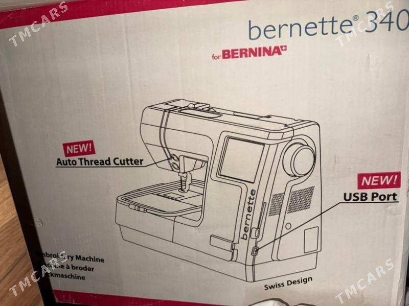 Bernine computer mashyn - Дашогуз - img 2