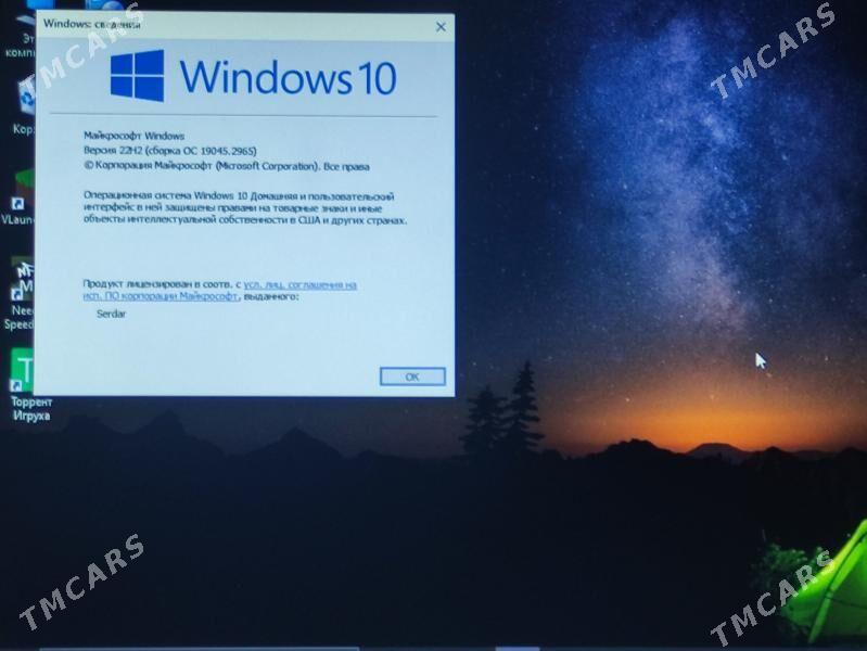 Lenovo S20-30 Ulusy - Дашогуз - img 3