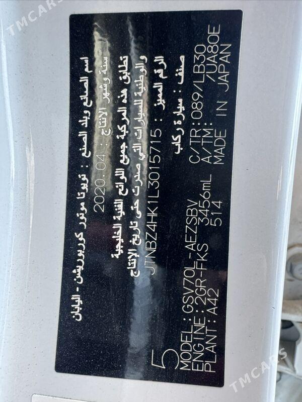 Toyota Camry 2020 - 400 000 TMT - Мары - img 3