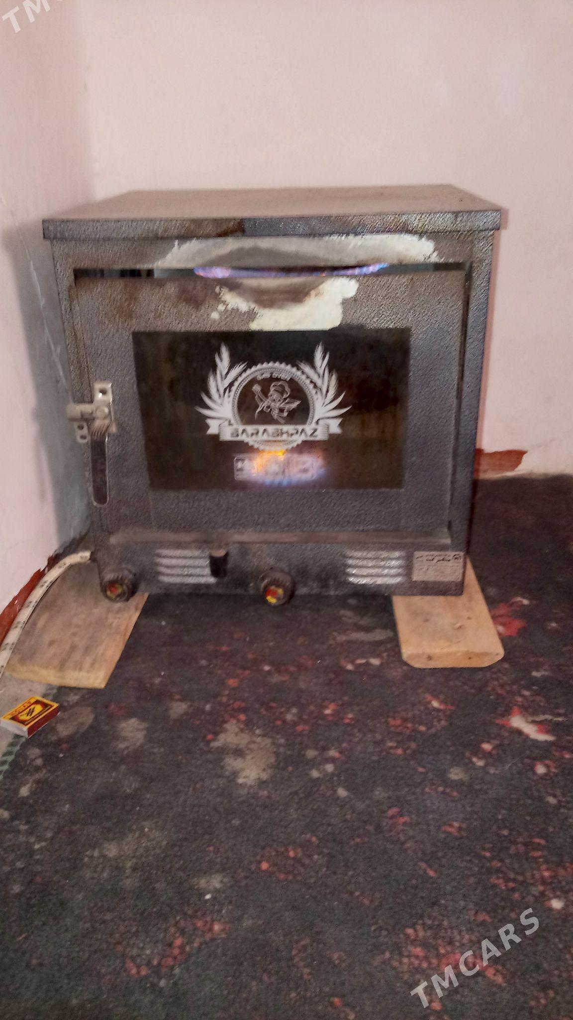 Gaz dkopka - Кёнеургенч - img 1