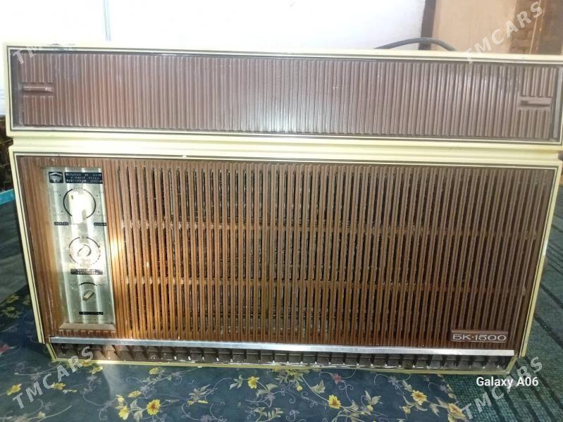 Kanditsanier - Чарджоу - img 2