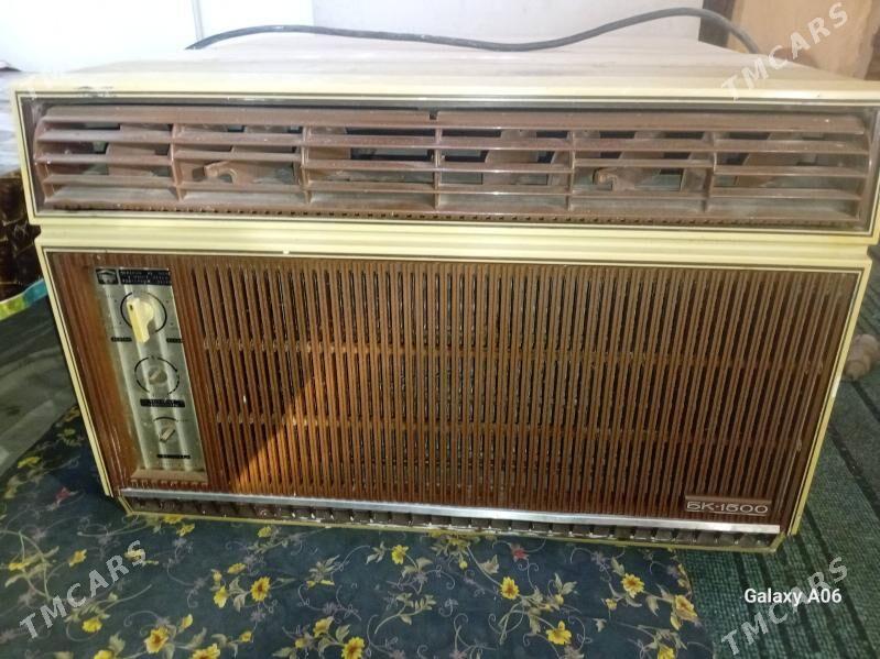 Kanditsanier - Чарджоу - img 1