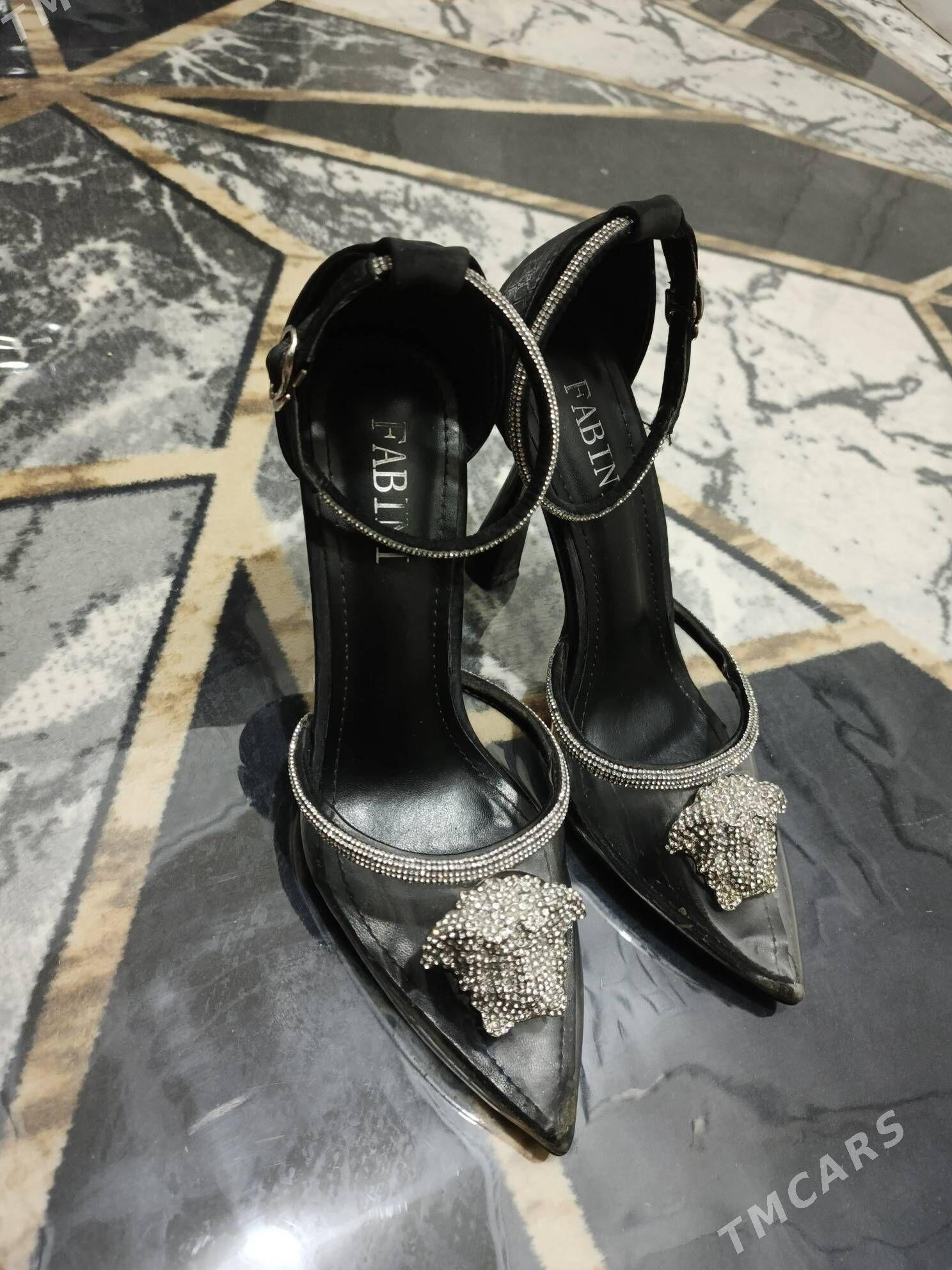 tufli - Хазар - img 1