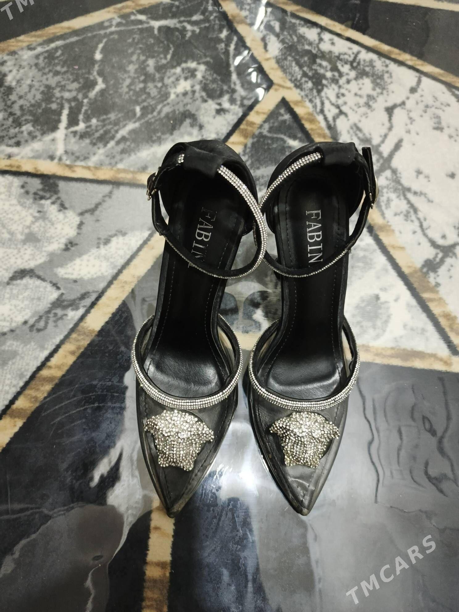 tufli - Хазар - img 2