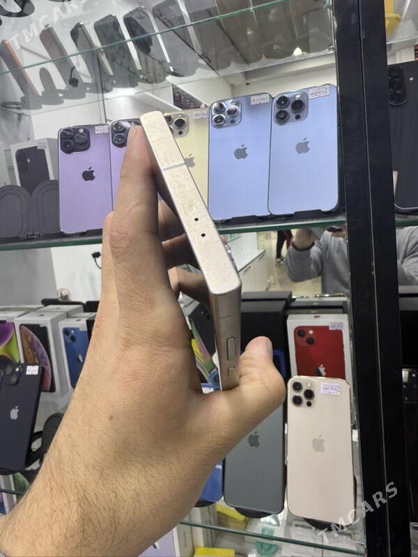 Samsung s24ultra - Торговый центр "15 лет Независимости" - img 4