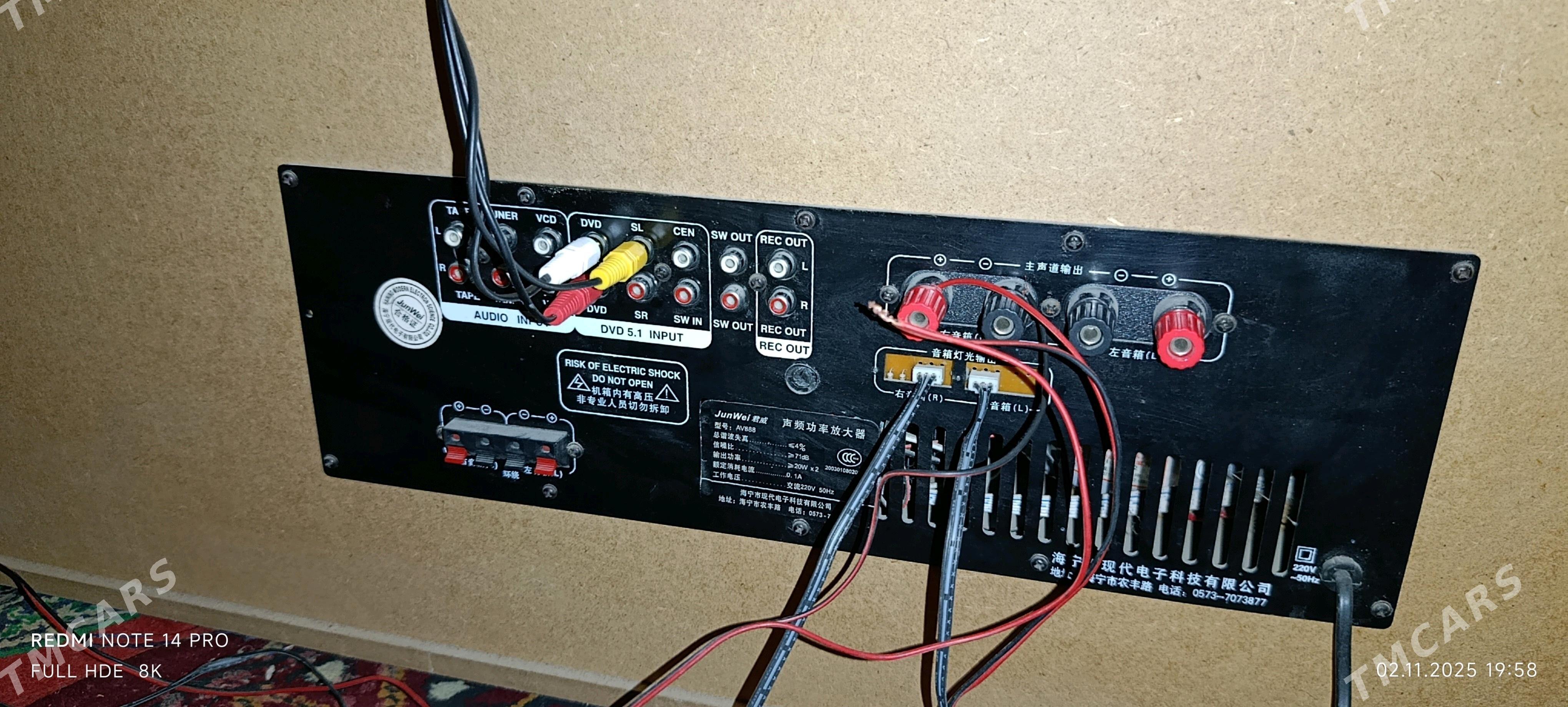 MAGNITAFON ULY - Köşi - img 3