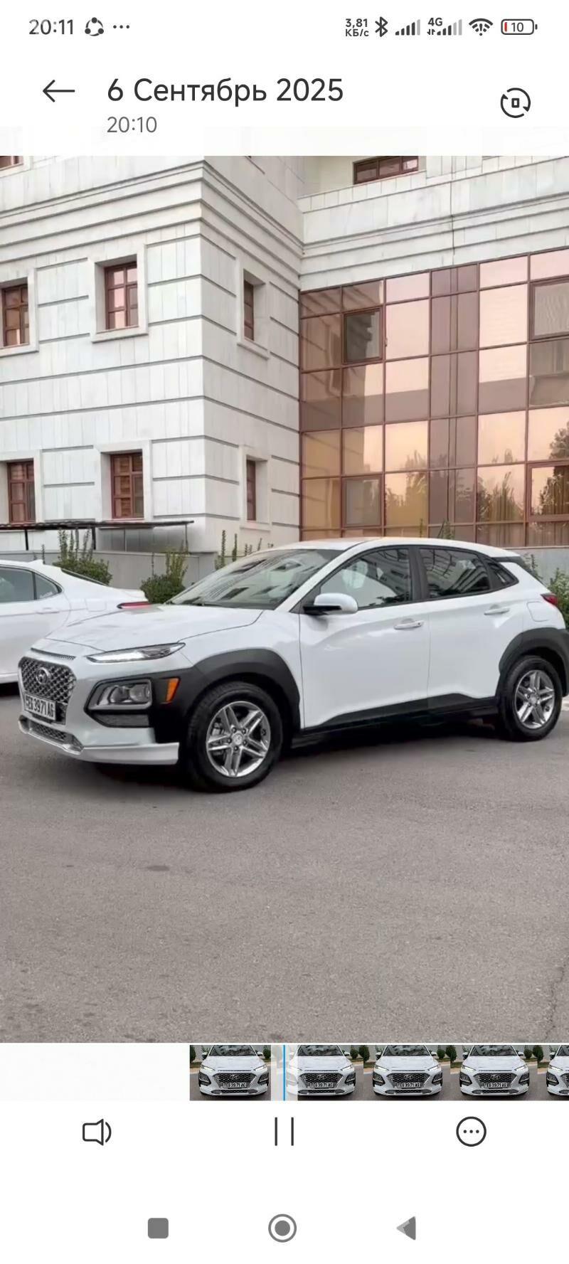 Hyundai Kona 2020 - 250 000 TMT - Nebitgaz (Andalib-Ankara köç.) - img 1