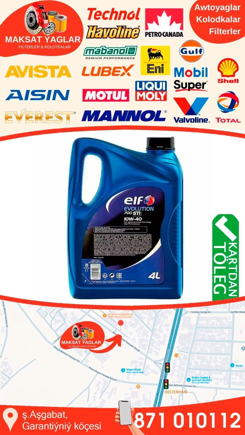 ELF ORGINAL MOTOR YAGY - Ашхабад - img 2