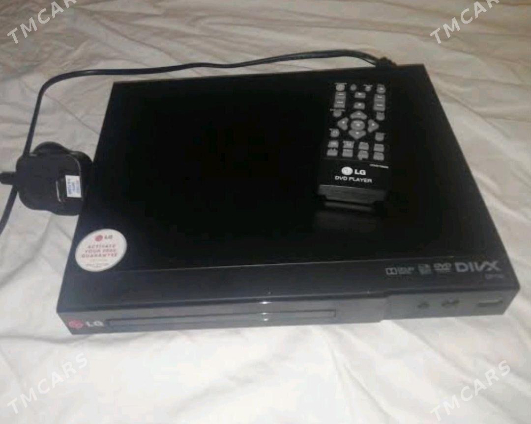 dvd player LG original - Балканабат - img 1