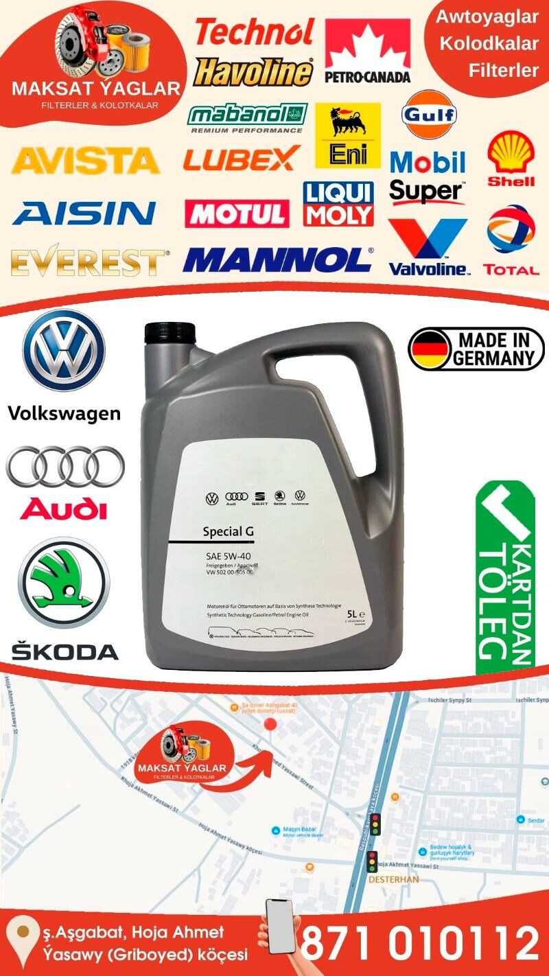 SPECIAL G MOTOR YAGY МАСЛО - Ашхабад - img 1