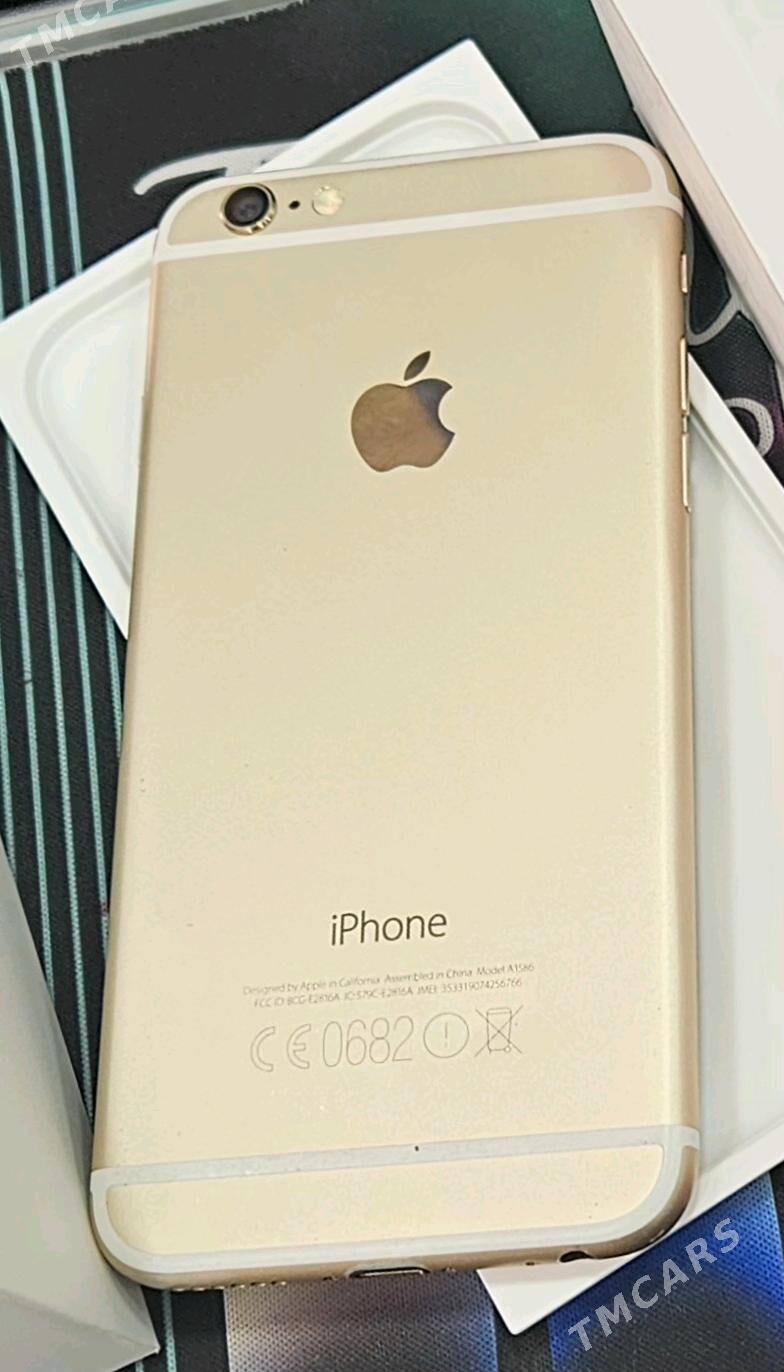 iphone 6 - Mary - img 1