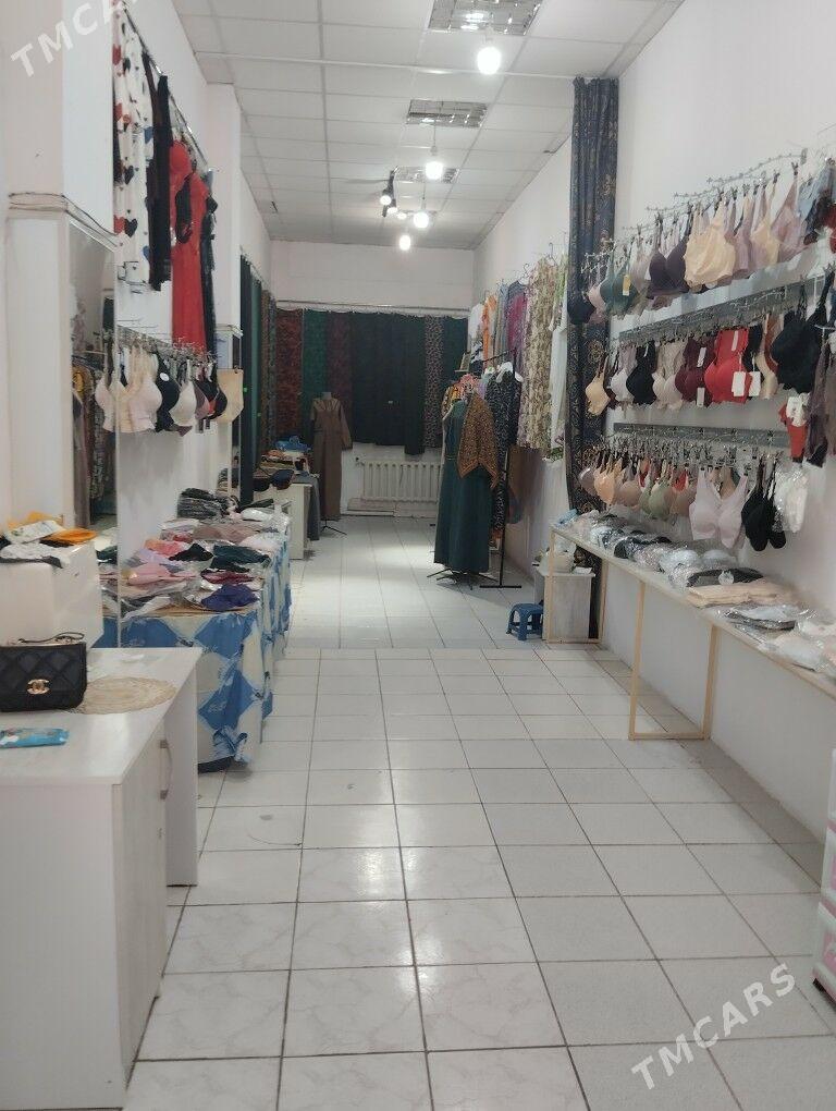 тикинчилик - Mary - img 2