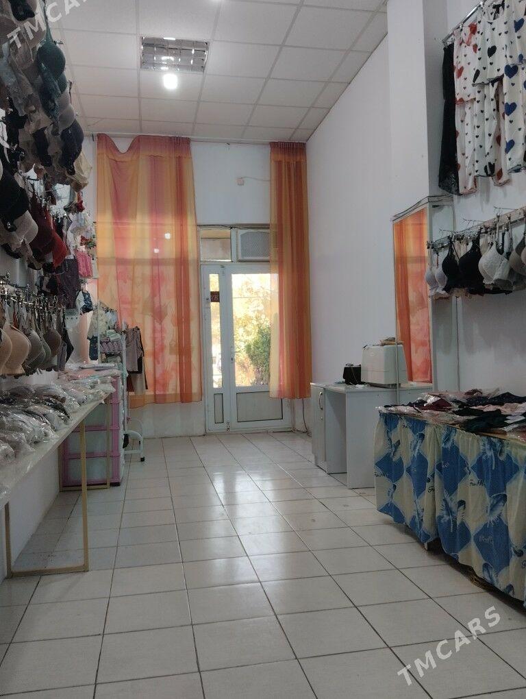 тикинчилик - Mary - img 3