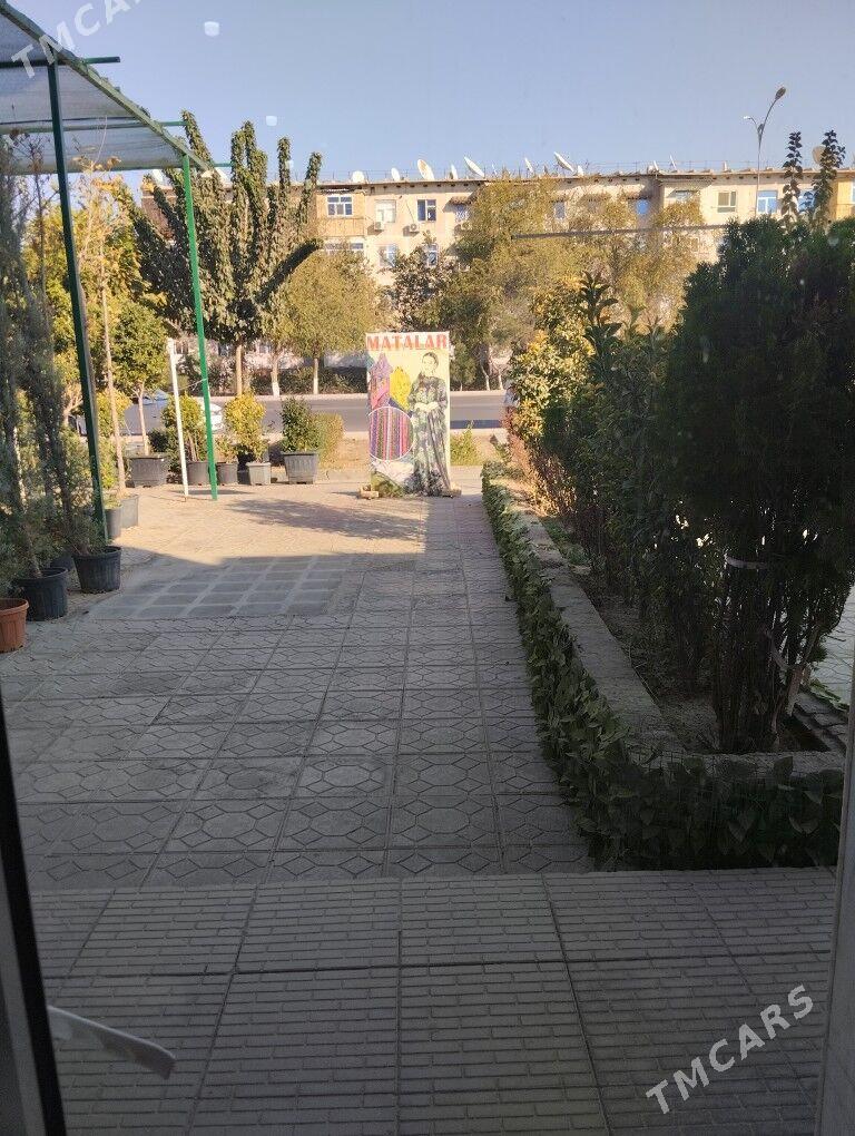 тикинчилик - Мары - img 1