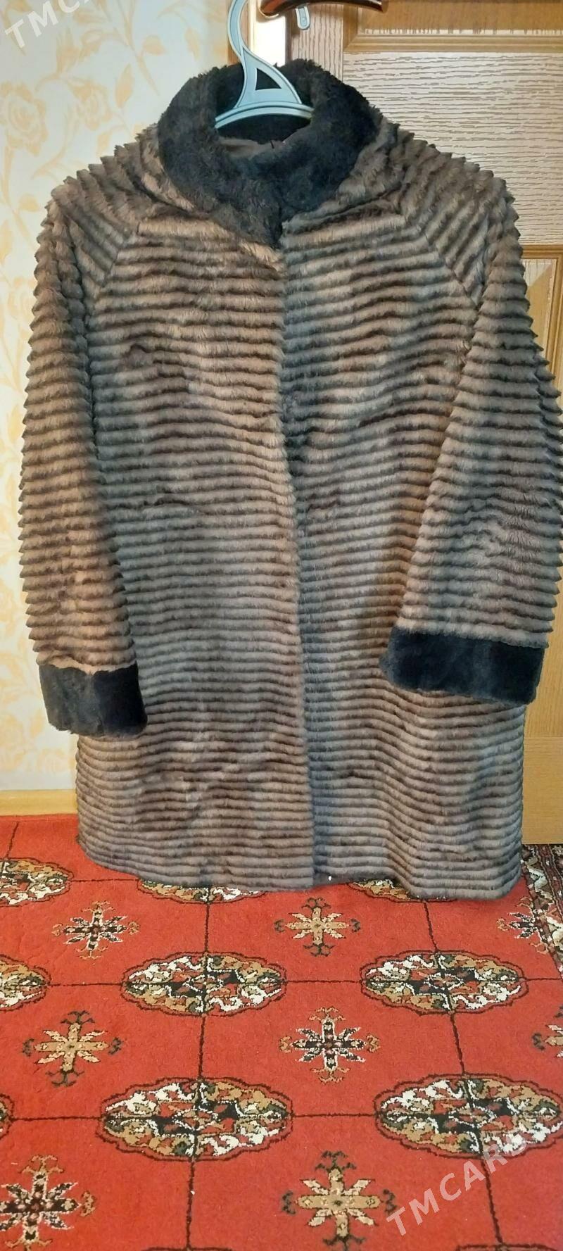 şuba - Мир 7 - img 1